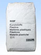 Germany BASF B3EG3 GF Reinforced 15% heat stabilized fiber reinforced nylon PA6