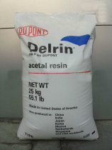 POM DuPont 100ST Lubricated super tough homopolymer precision gear POM