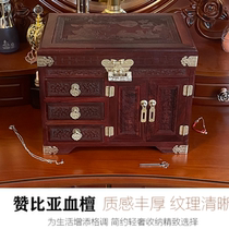 Mahogany Jewelry Box Chinese Style Solid Wood Dressing Box Retro Blood Sandalwood Jewelry Storage Box Wedding Gift with Lock Dowry Box