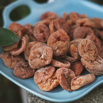 Wedding banquet seedless Japanese plum cake lips and teeth