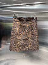 2022 new LAGA open slit with high waist BAO WEN skirt woman big sign slim small print a word bag hip skirt