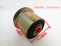 Car accessories Dongfeng Original factory 153 Violet double bridge car cab front turning bushes front turning upholstered