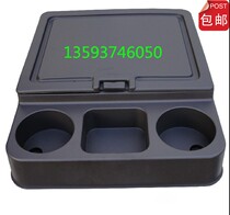 Auto parts Dongfeng 153 Old car driving room seat central glove box storage box water cup holder