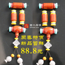 Natural Warring States red Agate South Red Agate waist beads Buddha head DIY Star Moon King Kong Bodhi Root Buddha Beads accessory Set