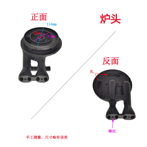 SHIFANGTAI JZ20Y.2-FAB 가스 스토브 액화 가스 스토브 화재 커버 화재 링 링 구리 소방판 스토브 코스 연소 액세서리 SHIFANGTAI JZ20Y.2-FAB 가스 스토브 액화 가스 스토브 화재 커버 화재 링 링 구리 소방판 스토브 코스 연소 액세서리