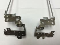 Apply the new HP HP 15-AC 15AC 250 G4 notebook screen shaft rotating shaft