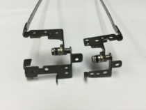Suitable for new HP HP HP 650655 notebook screen shaft rotary shaft hinges