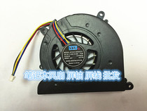 Suitable for Lenovo IBM lenovo A300 A305 A305 A310 4pin 4pin notebook fan