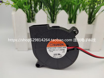 New built quasi-5015 blower EF50151B1-C02C-A99 5CM turbo fan silent fan