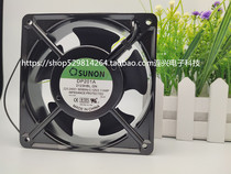 DP200A 201A 203A 2123XBL HBL XSL HSL GN SUNON 12CM 220V fan