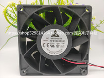 New Delta PFB1224EHE UHE GHE FFB1224SHE EHE inverter 12CM12038 24V