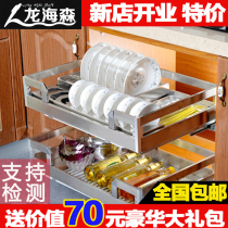 Long Haisen kitchen cabinet square tube basket 304 stainless steel damping track double-layer dish storage shelf