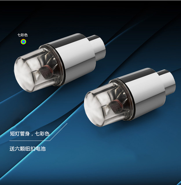 Hot Wheels Valve Core Air Nozzle Lamp Bicycle Auto Lamp Motorcycle Lamp Electric Car Lamp Swing Light Valve Lamp Accessories Hot Wheels Valve Core Air Nozzle Lamp Bicycle Auto Lamp Motorcycle Lamp Electric Car Lamp Swing Light Valve Lamp Accessories