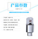 Hot Wheels Valve Core Air Nozzle Lamp Bicycle Auto Lamp Motorcycle Lamp Electric Car Lamp Swing Light Valve Lamp Accessories Hot Wheels Valve Core Air Nozzle Lamp Bicycle Auto Lamp Motorcycle Lamp Electric Car Lamp Swing Light Valve Lamp Accessories
