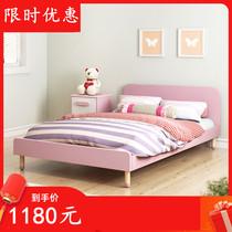 ins American field garden solid wood children bed modern minimalist male girl princess bed teen student single bed