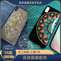 Senya Hayna handmade custom hand-painted mobile phone case exclusive gift all inclusive mobile phone case soft case