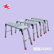 Thickened Aluminum Alloy Bench Car Wash Bench Platform Ladder Folding Mastool Safety Ladder Scaffolding Portable Engineering Ladder