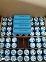 New Lishen 21700 lithium battery 3 7V rechargeable battery 4000mah mobile power power cell