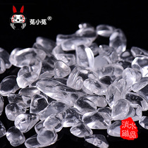 Dodu Xiaodu crystal demagnetization Natural white crystal demagnetization Crystal gravel bracelet purification demagnetization