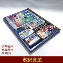 Paper tie tablet phone set router Ching Ming Festival sacrificial supplies finished charging cable watch digital burning paper money