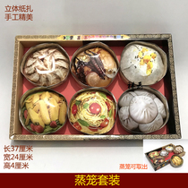 Sacrifice food steamer steamer food Ching Ming Festival sacrificial supplies burning paper black coin ingot funeral worship ancestor sweeping tomb