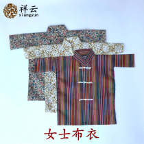 Womens cloth coat October Ching Ming Festival tomb sweeping ancestor sacrifice supplies clothes cotton clothes burning paper black coins Yuan treasure