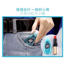 Youluqing catering stains are wiped clean clothes to remove oil stains and portable stain removal pen