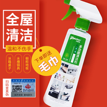 Youluqing all-round stain cleaner stainless steel kitchen wall tile oil stain cleaner strong dirt removal