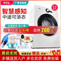 TCL XQG65-Q100 6 5 kg 7 mini drum automatic washing machine small rental household ultra-thin