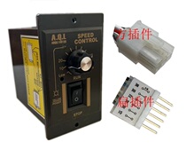 Promotion 6W-300W AC motor speed measurement US-52 governor control switch speedometer
