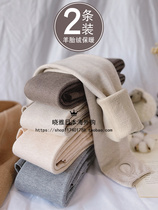 Japanese GP gush bottom pants woman thickened high waist display slim thread cotton pants elastic warm and integrated pantyhose