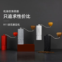 Hand Grinding Bean Machine Coffee Bean Grinding Machine Manual Flour Milling Machine Portable Home Small Hand Grinding Coffee Machine Grinding Machine