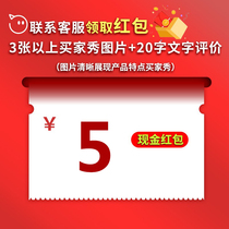 (Evaluations with Lilly) Rewards 5 Yuan spermmy pictures 3 more words More than 20 words to receive benefits