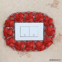 Cloth art switch patch wall patch rectangular switch protective sleeve double open triple open double open 118 socket wedding decoration cover