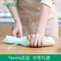 Silicone and bag kneading bag for home thickening of the living face hair-face bag and the deity Nonstick Rolling Base Plate Decanter
