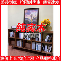 American Solid Wood Bookshelf Living Room Book Room Office Partition Screen Floor Multilayer Placing Shelf Bookshelf Bifacial