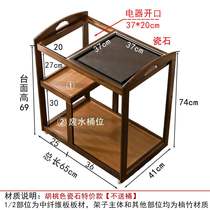 Movable kettle table shelf tea table solid wood balcony small coffee table Wujinshi tea car tea cabinet burning home Tea