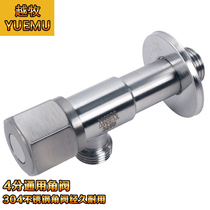 304 stainless steel angle valve into wall full copper core triangular valve straight through valve hot and cold water copper core one-in-two out triangular valve