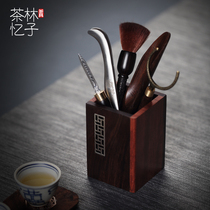 Linzi Tea Remembrance Tea Ceremony Zero with Solid Wood Six Gentleman Tea Clipper Tea Spoon Tea Knife Tea Set Tea Plate Tools