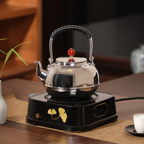 三缘堂 日式高端陶瓷电陶炉烧水茶炉 家用中式煮茶器功夫泡茶炉