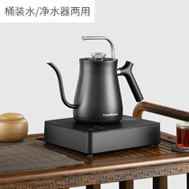 panafresh SD-A380 fully automatic watering electric kettle office multifunction stainless steel kettle