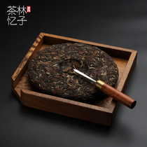 Solid Wood Puer tea tray tea cake open tea tray single film tea tray zero with tea knife review plate tea box
