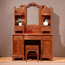 New Chinese Red Wood Dresser Bench Composition Solid Wood Furniture Bedroom Hedgehog Purple Sandalwood Makeup Table Flowers Pear Wood Dresser