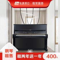Shenzhen piano rental Yamaha YAMAHAU3A vertical home piano rental Japanese original professional playing