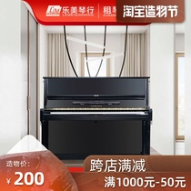 Shenzhen second-hand piano rental YAMAHA YAMAHA Japan original Kawai vertical home piano rental