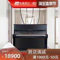 Shenzhen piano rental Japan original YAMAHA YAMAHA U1 upright piano rental examination grade home piano