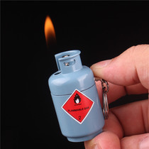 Creative New peculiar metal mini Coal lighter new personalized keychain pendant lighter