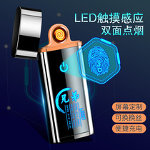 Personality LED large screen display double-sided cigarette lighter logo custom creative touch sensor USB charging lighter