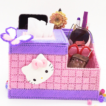 New handmade DIY cross stitch three-dimensional embroidery new wedding wool embroidery box living room Kitty square box