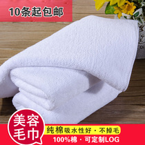 Hotel Hotel White Towel Beauty Salon Foot Bath Thickened Cotton Factory Direct 21s Yarn